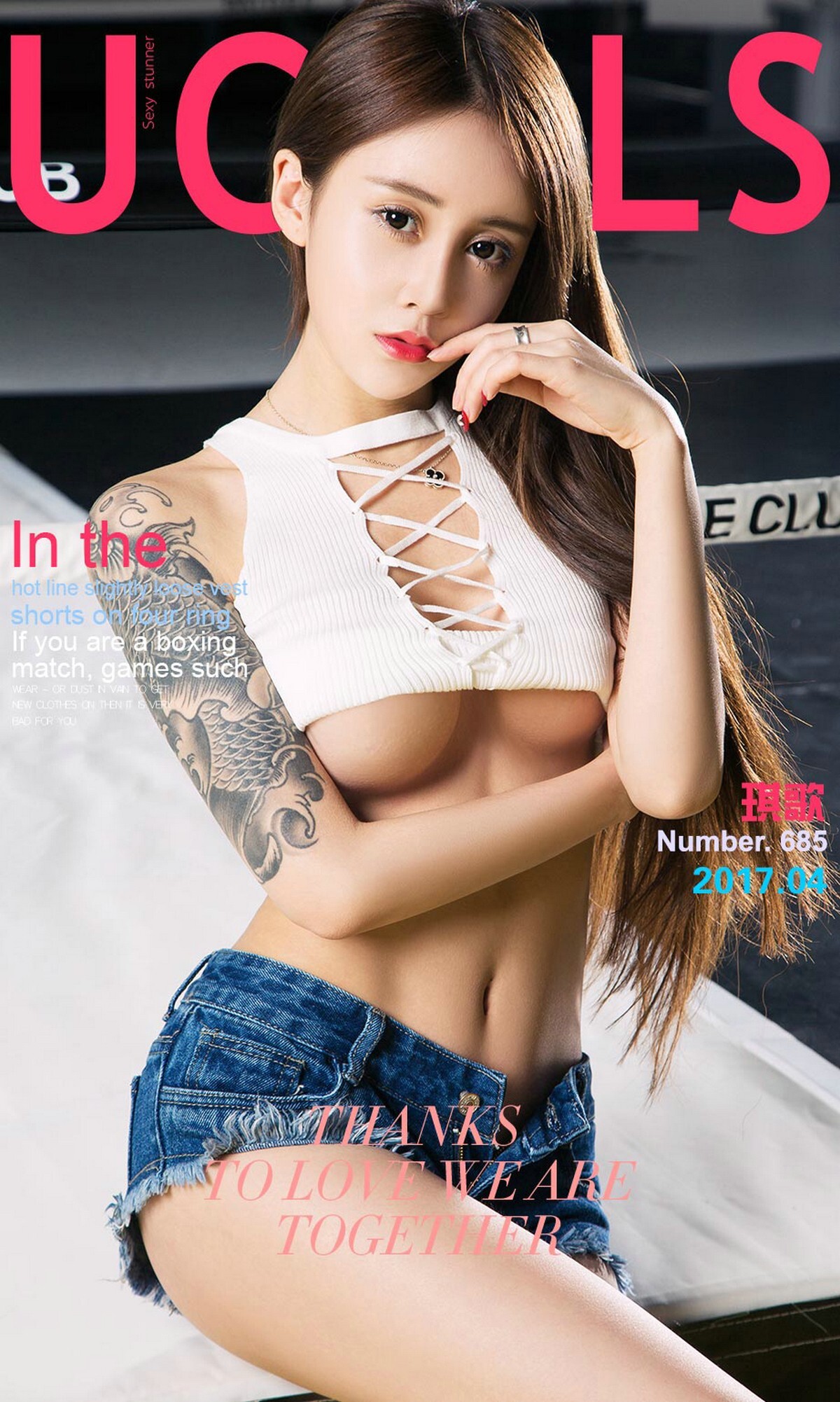 [尤果性感美女爱尤物]2017APPNo.691 琪歌